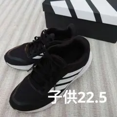 22.5cm スニーカー