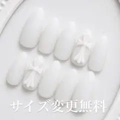 ネイルチップ y2k 海外ガール クロス ホワイト ワンホン 韓国 マットのサムネイル