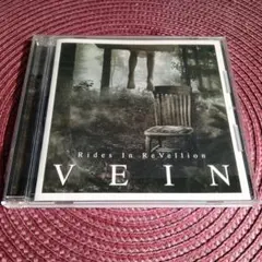 V系 VEIN CD / Rides In ReVellion