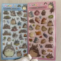K (˶˃ ᵕ ˂˶)様 リクエスト 3点 まとめ商品