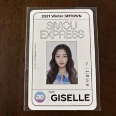 2021 Winter SMTOWN aespa GISELLE トレカ - メルカリ