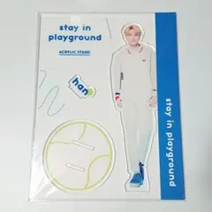 希少 Stray Kids スキズ stay in playground ハン 2025年最新】straykids playgroundの人気アイテム - メルカリ