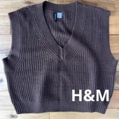 【美品】 h&m Vネックニットベスト ブラウン