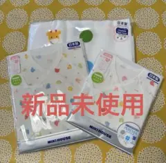 MIKI HOUSE コンビ＆短肌着、ガーゼバスタオルセット