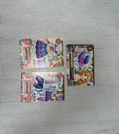 アイカツカード3枚セット