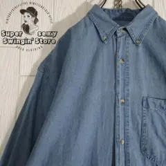 人気 長袖 デニムシャツ 2XL ブルー ボタンダウン オーバーサイズ 古着