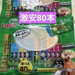 Item thumbnail for item 2cead84a-ed41-4129-b29a-3d73a205736e