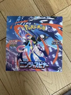 ポケカ ニンジャスピナー　シュリンクなし・ぺりぺりあり