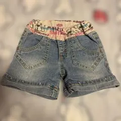 Item thumbnail for item 7fc3a70f-5d60-485b-af7e-0351ae5941c6