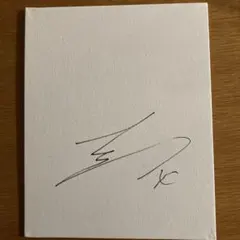 2026年最新】本田圭佑 直筆サインの人気アイテム - メルカリ