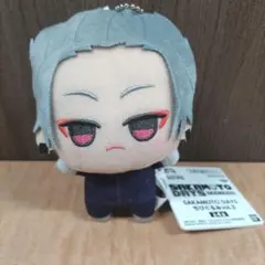 SAKAMOTO DAYS ちびぐるみ vol.3　楽（新品未使用）