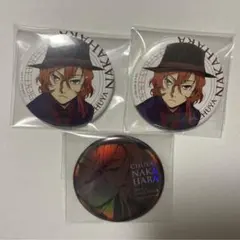 文スト 文豪ストレイドッグス グリッター缶バッジ 中原中也 40個