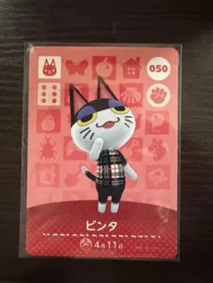 Hana様 リクエスト 2点 まとめ商品