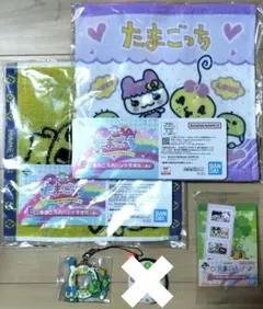たまごっち グッズ まとめ売り ハンドタオル ストラップ 一番くじ