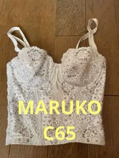 chiari様 リクエスト 3点 まとめ商品