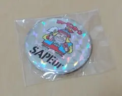 2026年最新】サプール sapeur ビックリマンの人気アイテム - メルカリ