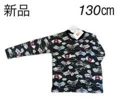 【新品】ウルトラマン 長袖カットソー ロンT 130cm