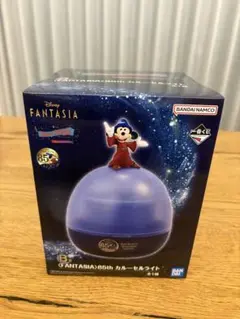 一番くじDisney FANTASIA 85th B賞カルーセルライト
