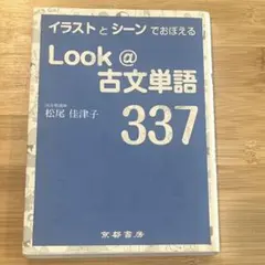 m85253015529_1.jpg?1784361105