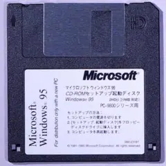 2026年最新】windows 95 pc-98の人気アイテム - メルカリ