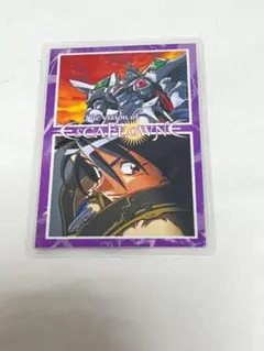 2026年最新】エスカフローネの人気アイテム - メルカリ