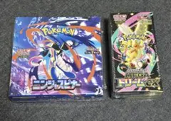 ニンジャスピナー1boxハイクラスパックMEGA ドリームEX 1box - メルカリ