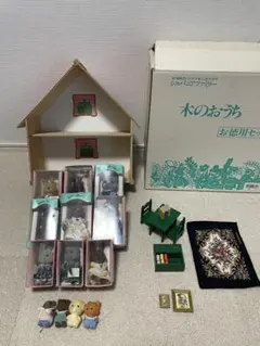 シルバニアファミリー 木のおうちとお人形 まとめ売り