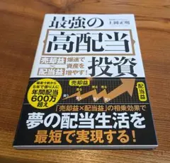 Item thumbnail for item f8551baf-e295-4a14-927b-60c001035a49