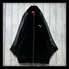 【PUMA☆プーマ】ベロアトラックジャケット☆ジャージ☆擦れ加工　ブラック　L