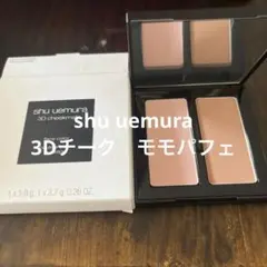 shu uemura 3Dチーク　モモパフェのサムネイル