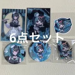 輪堂千速 6種セット FLOW GLOW タワレコカフェ アクスタ 缶バッジ
