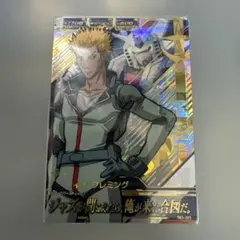 ガンダムトライエイジ　TK3-065P イオ・フレミング