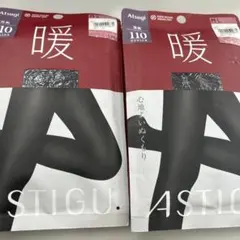 ASTIGU 110デニール タイツ M-L 2足セット