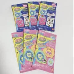 Item thumbnail for item e753af8b-bdde-4b5a-867c-d166dde7bc64