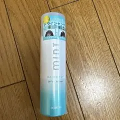 ARIMINO ミント アイスリセットUV 60gのサムネイル