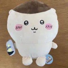 ちいかわ　くりまんじゅう　おすわりBIGぬいぐるみ