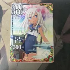 2025年最新】呂500 艦これの人気アイテム - メルカリ