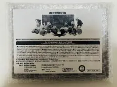 ジャンプGIGA 2023 全サ 呪術 アクリルジオラマ