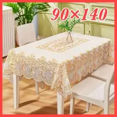 Item thumbnail for item 6595c151-371b-4837-83c0-78f4c2899a75