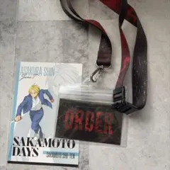 SAKAMOTO DAYS 1巻 + ORDERカード