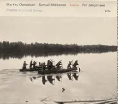 Mäntykoski / Samuli Mikkonen ECM