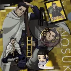 ゴールデンカムイ 尾形百之助 グッズ