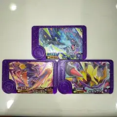 まとめ ポケモンフレンダ ギラティナ ガブリアス リザードン スーパートレジャー