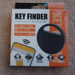 KEY FINDER 紛失防止タグ HRN-552のサムネイル
