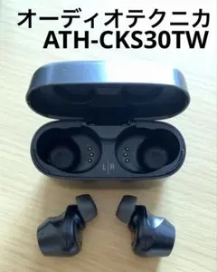 Audio-Technica ATH-CKS30TW イヤホン【ジャンク品】のサムネイル