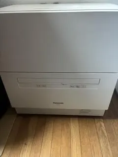 Item thumbnail for item dc7a0a82-2023-4c0f-82cd-1c7995caa421