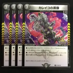 Item thumbnail for item b960a153-26a7-45b8-96e3-b176b6e3eb1a