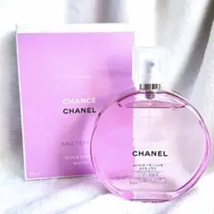 シャネル CHANEL チャンス オータンドゥル ボディ オイル150ml
