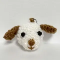 ハンドメイド　あみぐるみ　犬