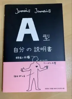 Item thumbnail for item 392112fa-6798-4956-afc0-0d8419f7cf80